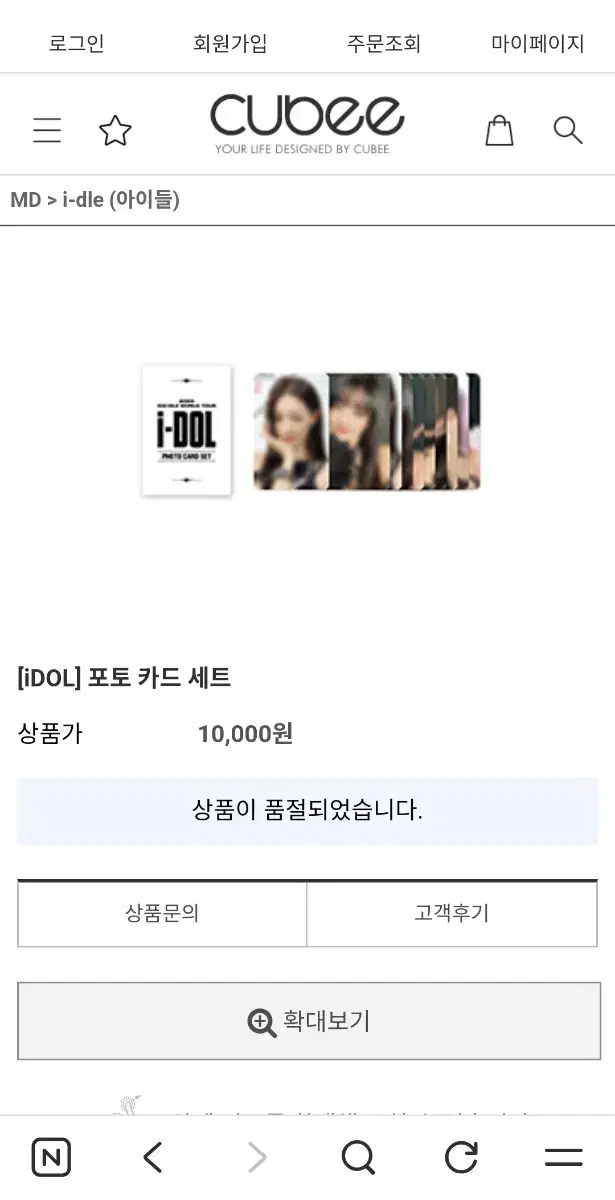 thumbnail-4